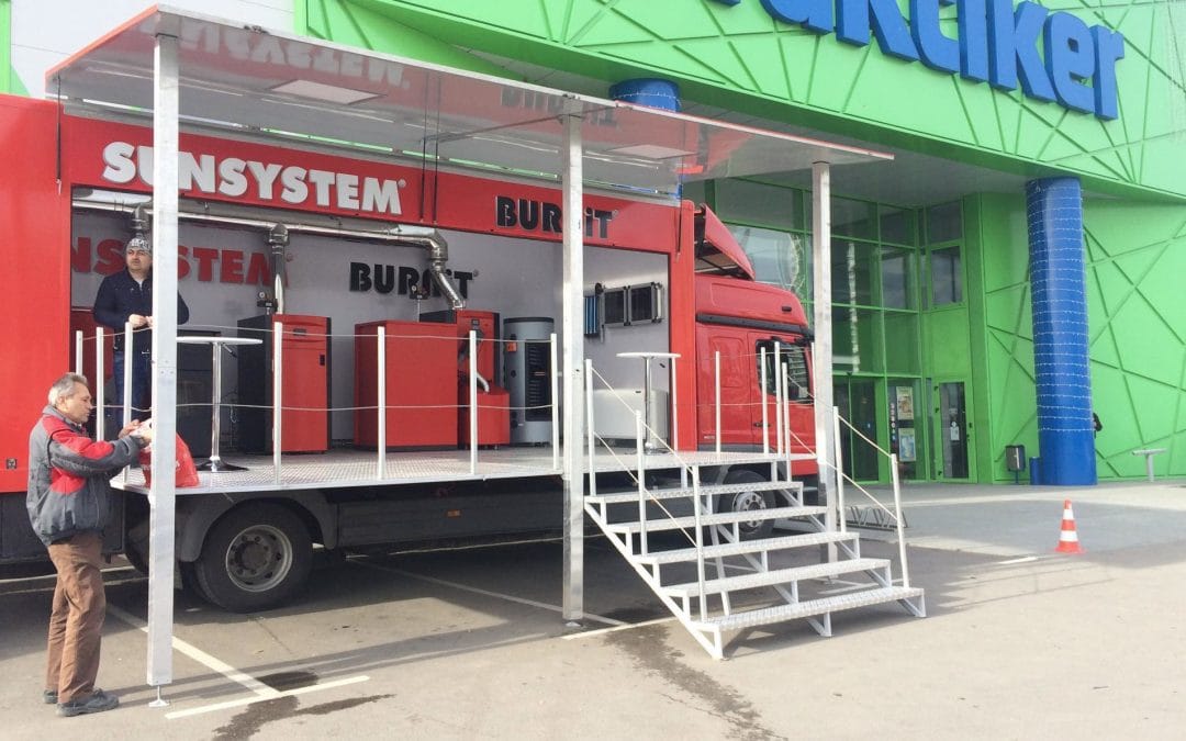 Инфомобила на BURNiT на гости в твоя град