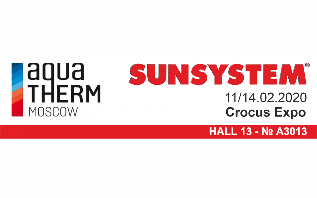 SUNSYSTEМ ще покаже най-новите си продукти на световното изложение AQUA TERM